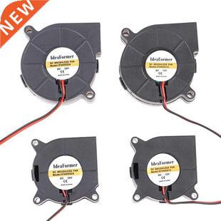 4020/5015 Blower Cooling Fan 12V/24V 2Pin XH2.54 Terminal Ca