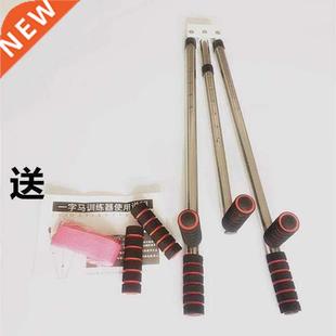 https cross word horse trainer fork lacing open artifact
