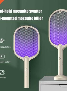 Handheld Racket Insect Fly Bug Wasp 2 in 1 Electric Mosquito