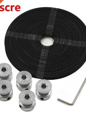 5M GT2 Timing Pulley Kit 20Teeth 5mm Bore Synchronous Wheels