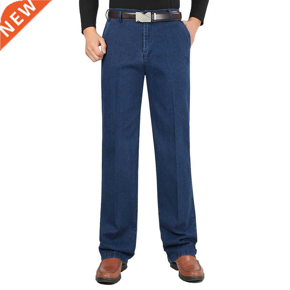 2021 New Stretch Slim Fit Men's Jeans Designer High Quality