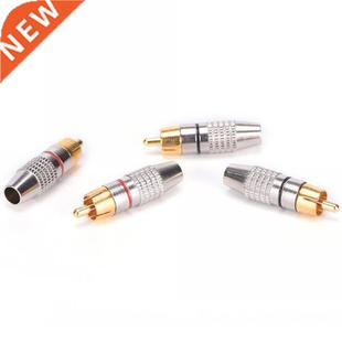 Solder Adapter 4pcs Cable Video Audio Plug Male RCA Sale Hot