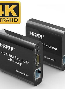 Extender HDMI RJ45 4K HDMI extender cat5 60M 120M HDMI exten