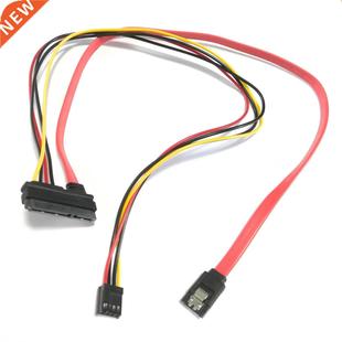 female Floppy Pin 7Pin DATA SATA FDD 22p 4Pin