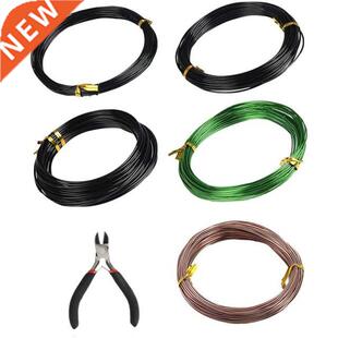 Bonsai Wire, Tree Training Wire, Bonsai Aluminium Wire With