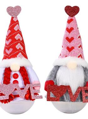 2 Pack Valentine's Day Tomte Gnome Decorations Swedish Plush
