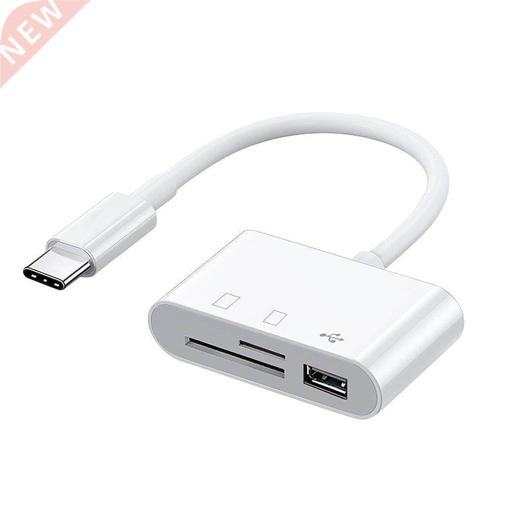 OTG HUB Adapter  In 1 Portable Type C Security Digital Card