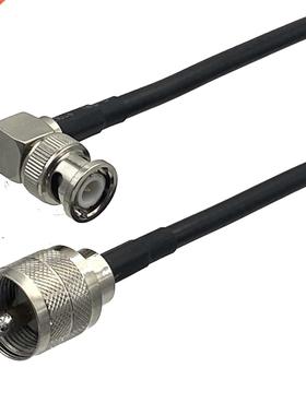 1Pcs RG58 UHF PL259 Male Plug to BNC Male Right angle Connec