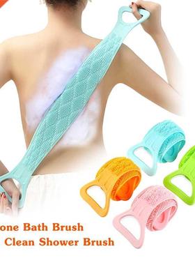 Brosses en Silicone serviettes de bain frottant dos boue Pee