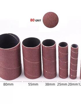 12pcs Sanding Paper Sleeve 80# 120# Alumina For Oscillating