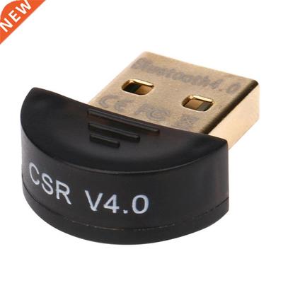 USB Bluetooth 4.0 Adapter Dongle Connector Device For PC Lap