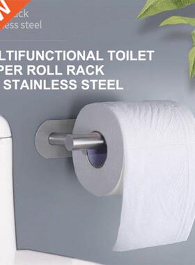 Bathroom Toilet Paper Holder Sucker Wall Mount Roll Tissue R