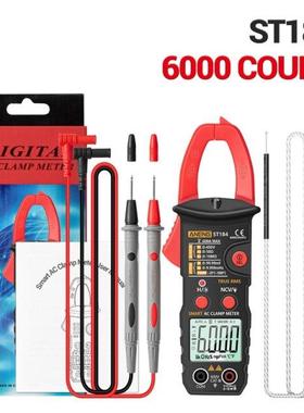 ST184 6000 Counts Dgtal Professonal Multmeter Clamp Mete