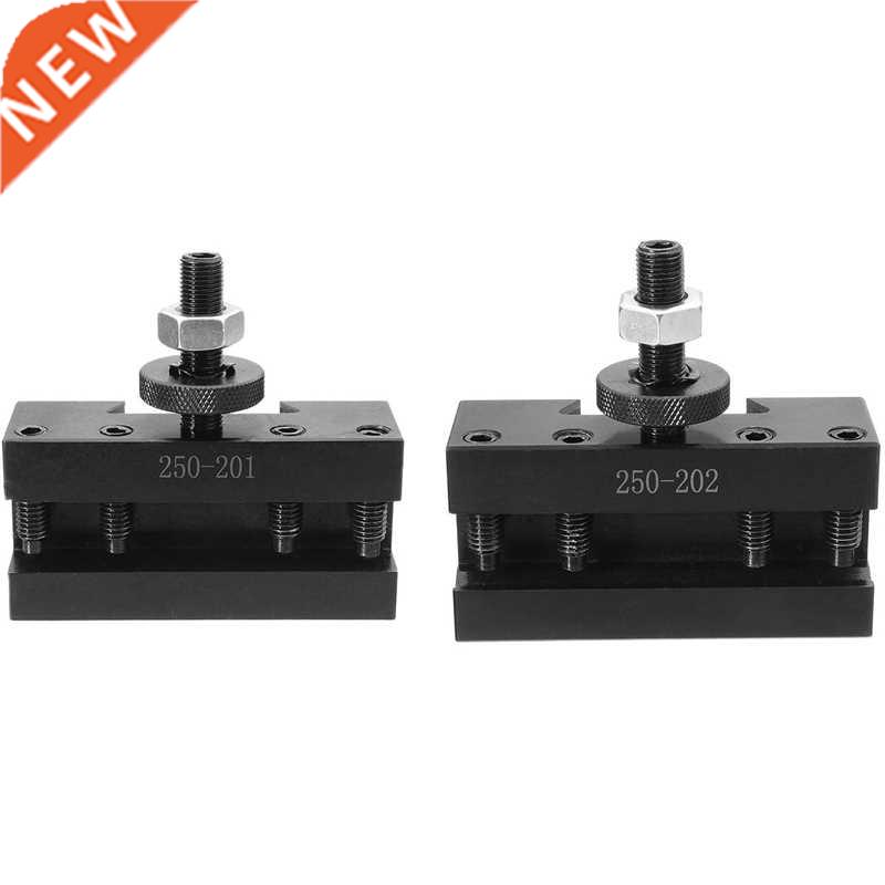 2Pcs Quick Change CNC Lathe Tool Post Turning Facing Holder