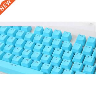 PBT English Languag108 Keyscaps Keys Variety Of Color Choice