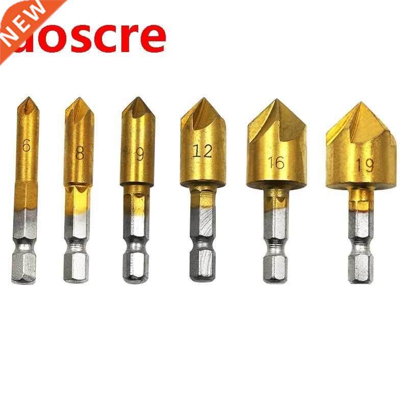 6pcs 6-19mm 82 Degree 5 Flute HSS Titanium Chamfering Cutter