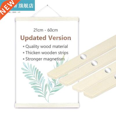 Painting Frame Magnetic Wooden Hanger Teak Wood Frame Na