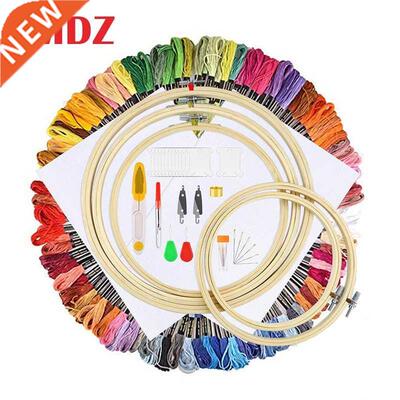 LMDZ Embroidery Starter Kit Cross Stitch Set with 50Color Cr