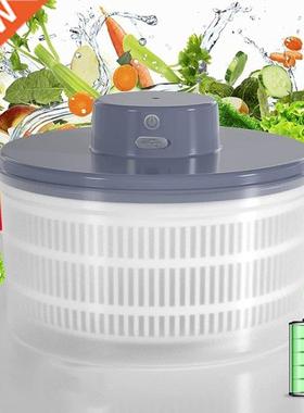 Electric Salad Spinner-Lettuce Vegetable Dryer, USB Recharge