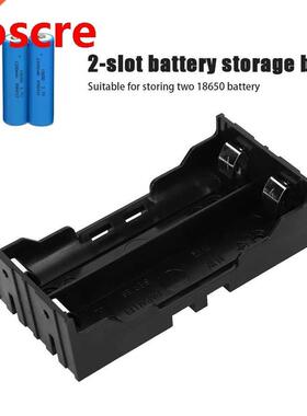 6Pcs 2-Slot Battery Storage Box Case Holder Organizer for St