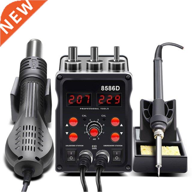 A0KF 2 in 1 8586D Soldering Station Solder Iron Hot Air Wel