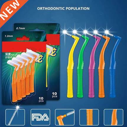 10Pcs/set L Shape Push-Pull Interdental Brush Oral Care Teet