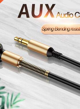3.5mm Jack Audio Cable 3.5mm Car Spring AUX Cable Gold Plate