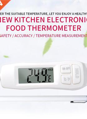 Digital Food Thermometer -50℃-+00℃ Kitchen Food Thermom