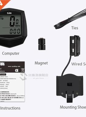 1PCS Waterproof Wireless Digital Bike Ride Speedometer Odome