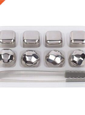 Whiskey Stones - 8 Whiskey ice-cubes and Diamonds with Freez