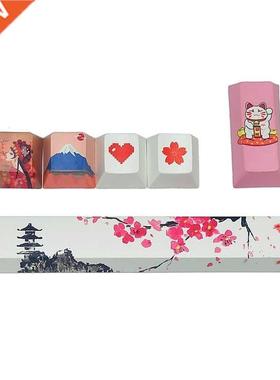 6 Keys PBT Keycaps for ESC Enter Spacebar 6.25u 5 Sides e-