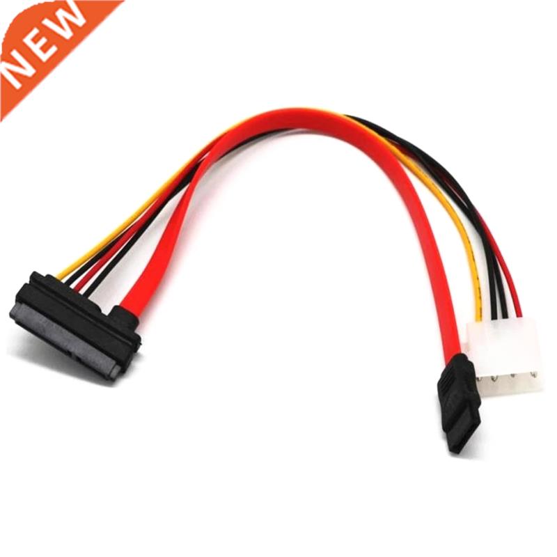 22Pin Cable Combo (7+15 Pin) Male to 7P IDE Molex 4Pin Adapt