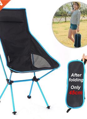 Portable Ultralight Folding Chair Superhar Camping Beach Cha