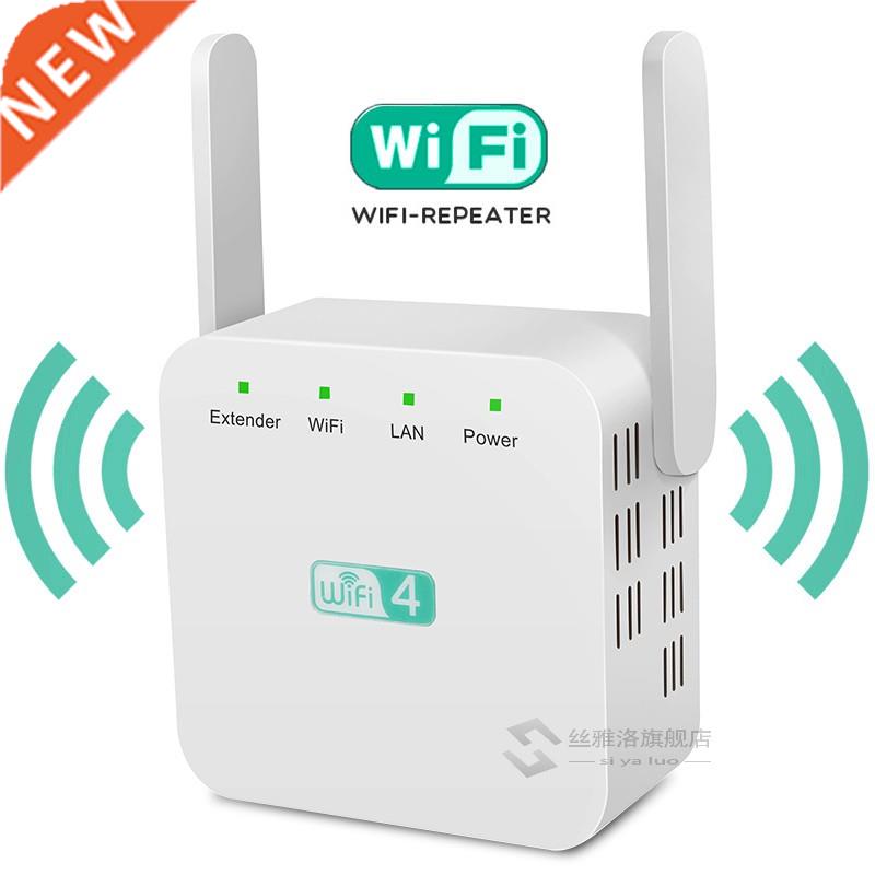 5G WiFi Repeater Wireless WiFi Booster 300M Wifi Range Exten