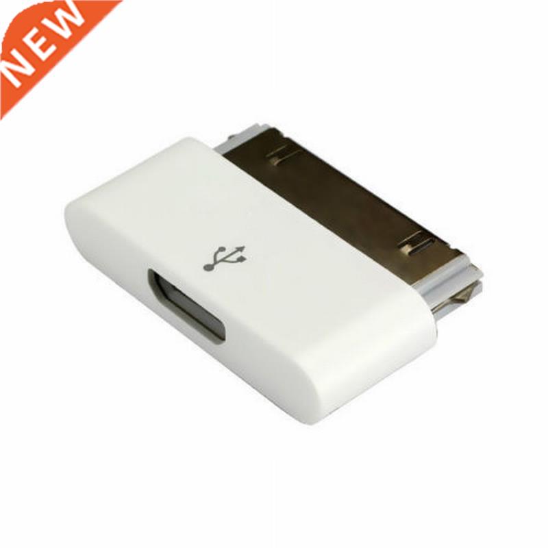 Portefeuille Micro USB Female to 0 Pin Charging Adapter For