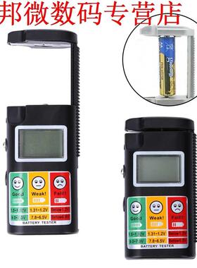0-9 V LCD Btterij Tester Voltge en Cpciteit nlyzer Ni-