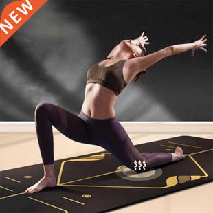 1830*680*5mm natural rubber Yoga Mat with Position Line Non