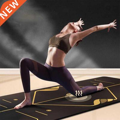 1830*680*5mm natural rubber Yoga Mat with Position Line Non