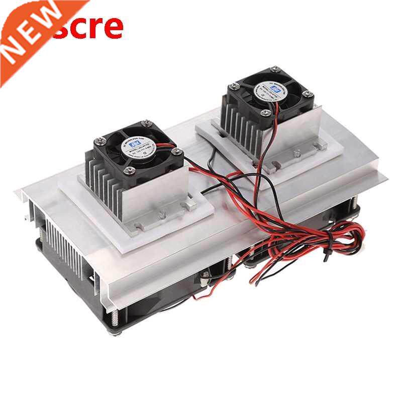 200 x 118 x 95mm 120w thermoelectric peltier refrigeration s
