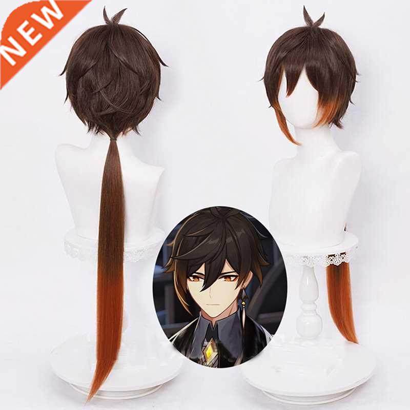 genshin impact zhongli cosplay 90cm long christmas brown ora
