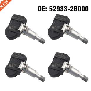 4PCS Car Tire Pressure Monitor Sensor TPMS 433MHZ 529332B0