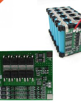 BMS S 0A 12V Li-ion Lithium 18650 Battery protection circu