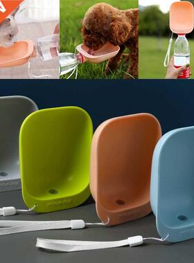 Pet Supplies Dog Cat Travel Water Bottle Portable Dog Water