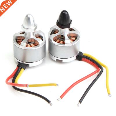 CW/CCW Brushless Motor 2212 920KV for -4S RC Quadcopter for