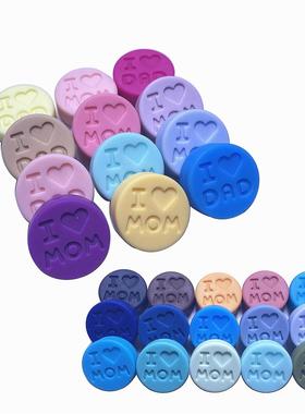 pe Chew Bead for DIY Pacifier Necklace Charm Baby Teether Be