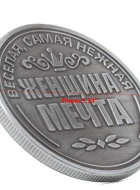 Russian Irina Commemorative Challenge Coins Collection Colle