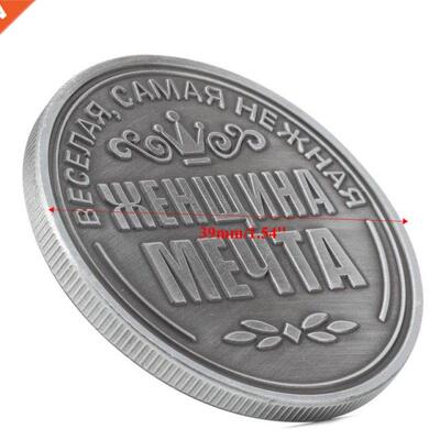 Russian Irina Commemorative Challenge Coins Collection Colle