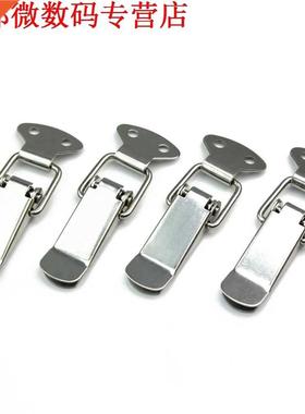 4 Set Roestvrij Lente Geladen Toggle Case Box Borst Kofferba