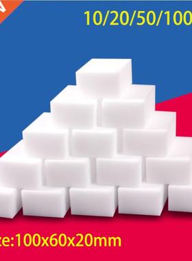 50psc melamine sponge Sponge Magic Sponge Cleaner Cleaning S