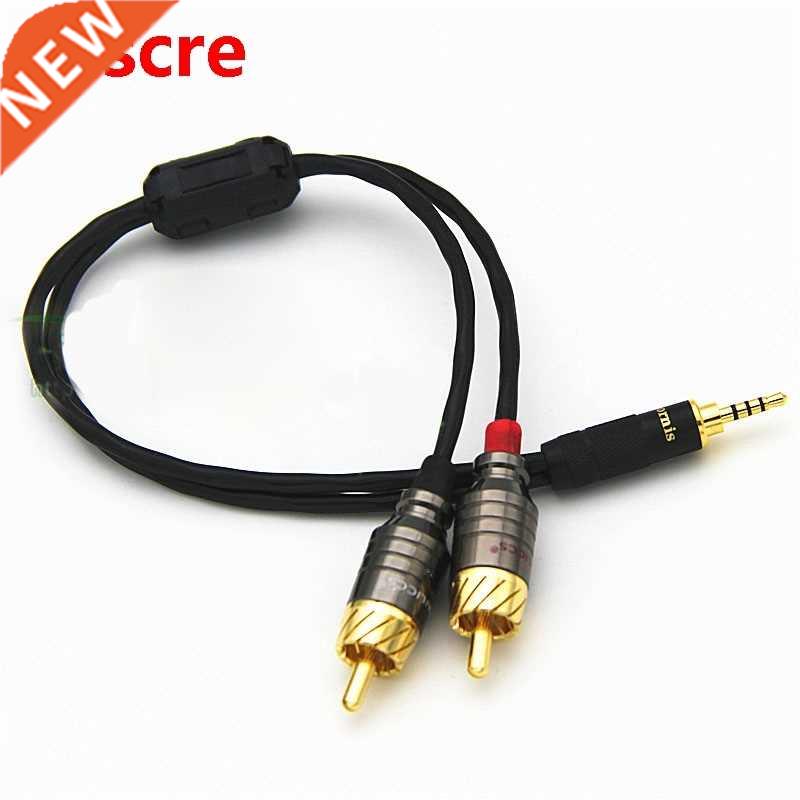 HIFI TRRS Balanced 2.5mm to 2 RCA Male Audio Cable For Cayin